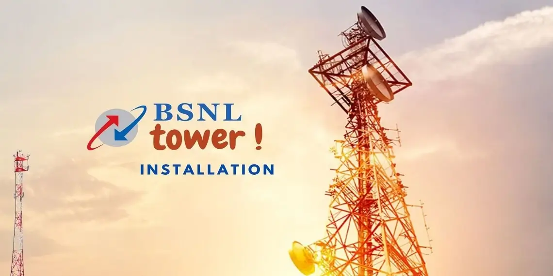 BSNL 5G mobile tower installation online registration