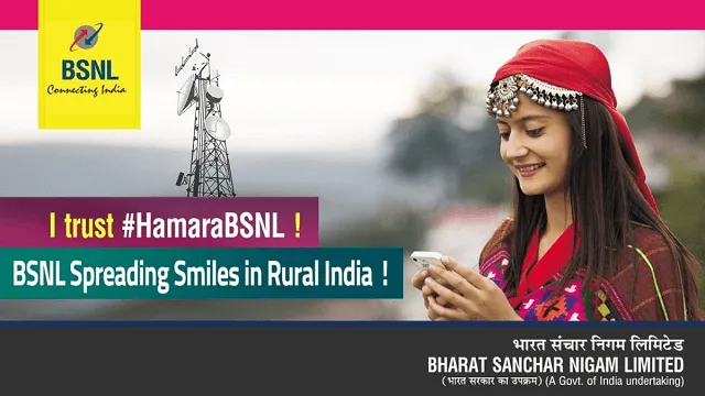 bsnl tower installation online